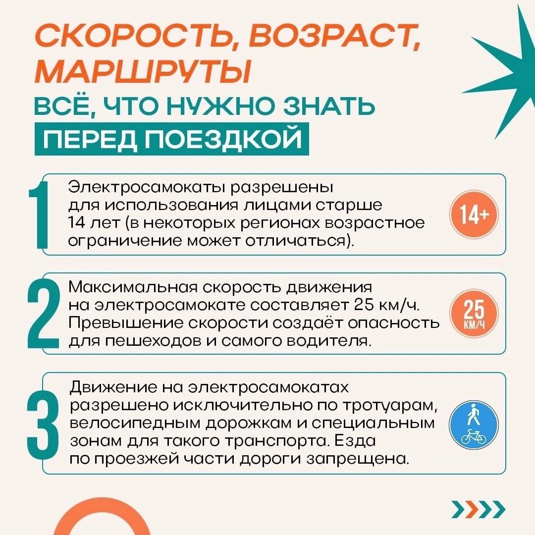 5467920751869947088.jpg