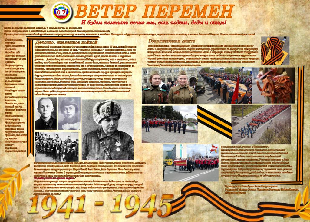 5.jpeg