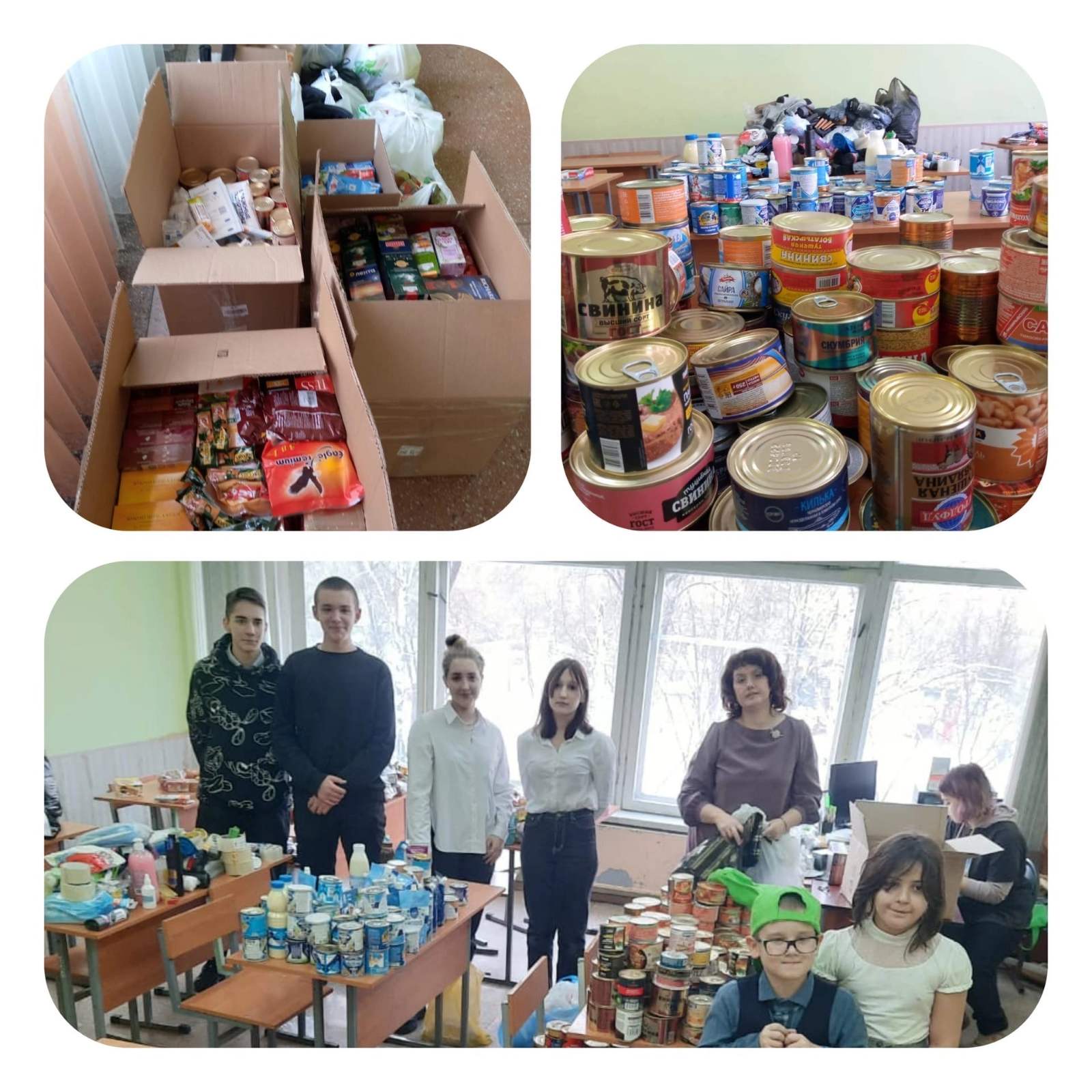 изображение_viber_2023-10-29_11-43-05-223.jpg
