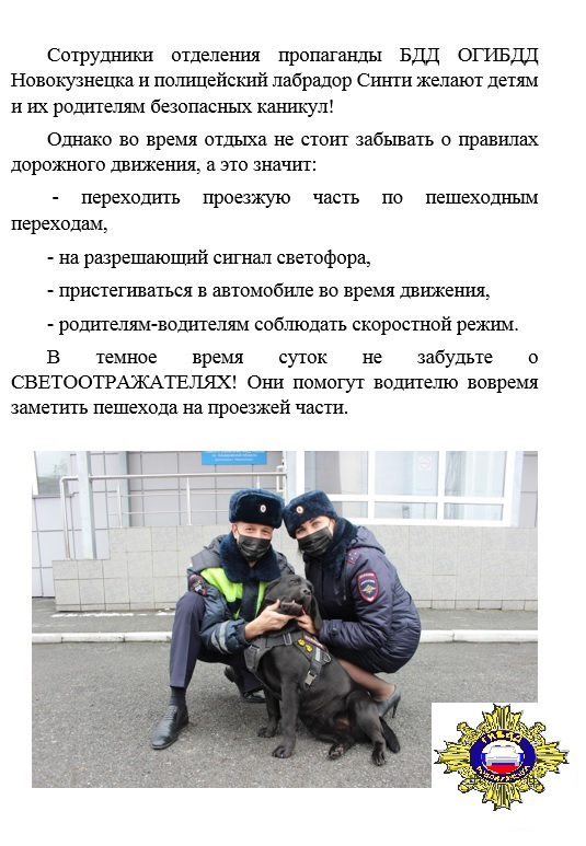 изображение_2021-11-28_192127.png