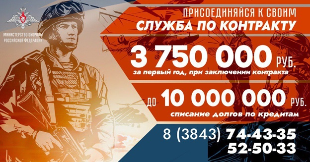 контр.jpg